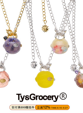 TysGrocery超大糖果柠檬项链