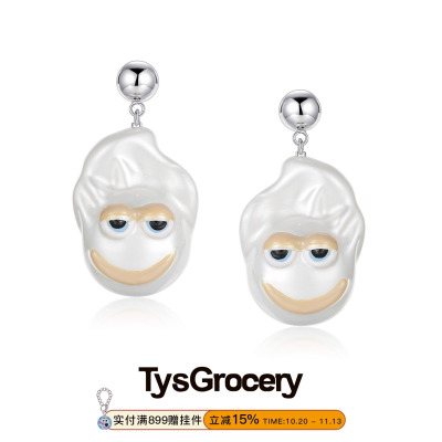 TysGrocery手绘鬼脸表情树脂耳环