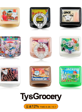 印花旧盒子TysGrocery24SS树脂