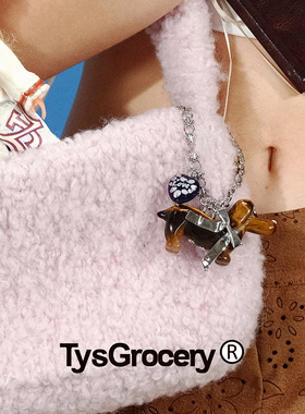 TysGrocery男女石头手工手链包挂