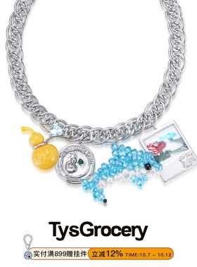 TysGrocery手工编珠鲨鱼葫芦项链