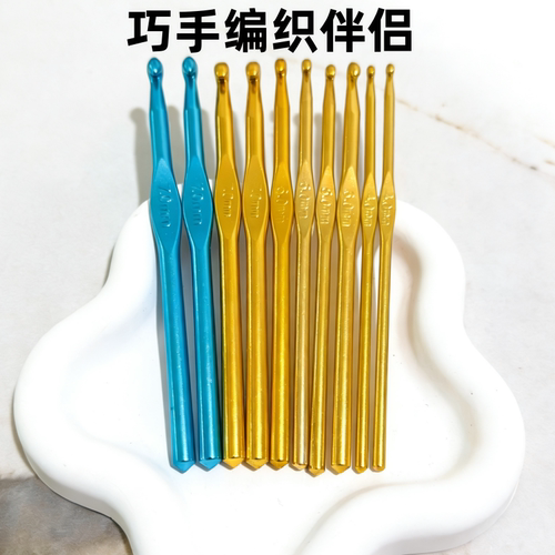 手工钩针编织工具布偶DIY制作