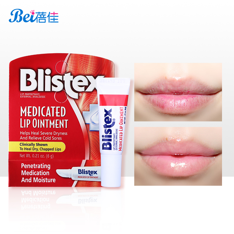 网友分享在meiguo.com的图片