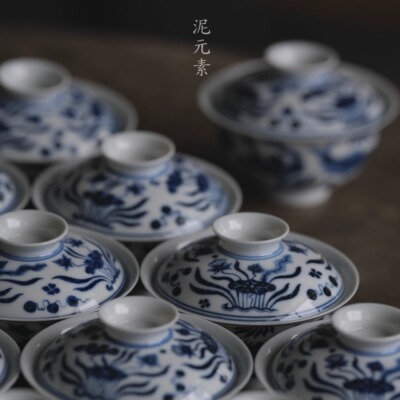 鱼藻纹元青花景德镇超薄胎盖碗