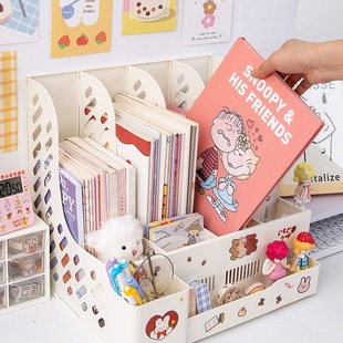 ins桌面文件收纳盒学生书立可爱宿舍书本办公书桌神器书架置物架