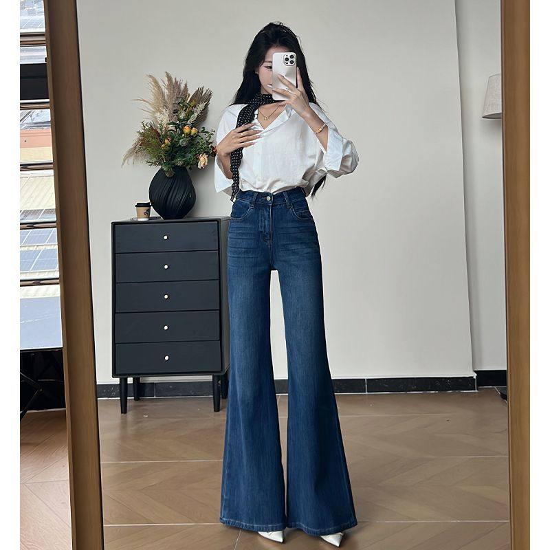 高腰微喇软牛仔裤女秋冬季新款时尚显瘦宽松不贴腿深蓝长裤子,女装/女士精品,牛仔裤,淘宝优惠券,粉丝福利购,淘宝优惠卷