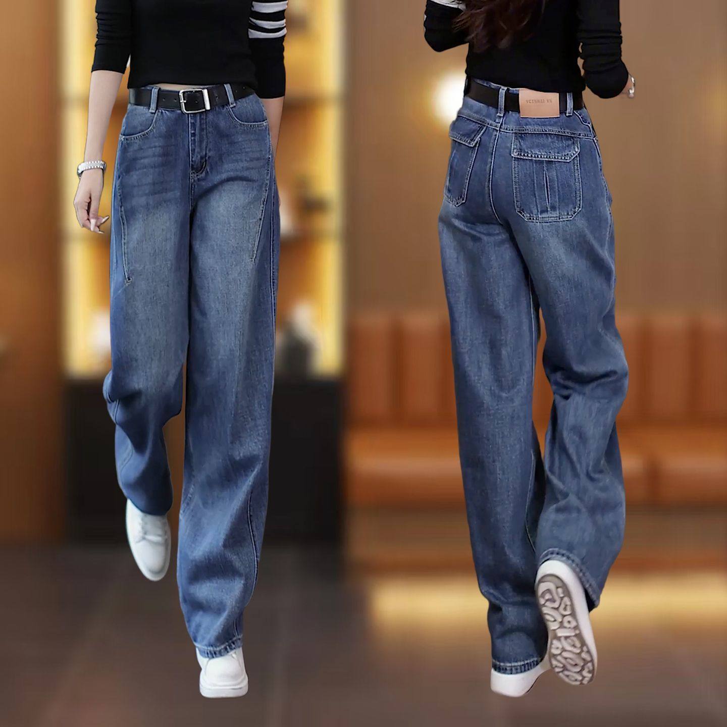 牛仔弯刀裤女2025新款春秋时尚高腰显瘦香蕉宽松阔腿直筒裤子