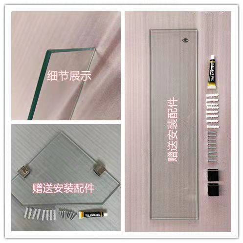 玻璃隔板浴室玻璃置物架酒柜