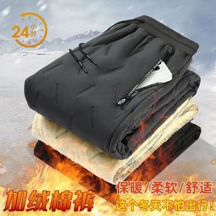 黑色棉裤 防风保暖束脚裤 男冬季 加绒加厚直筒休闲裤