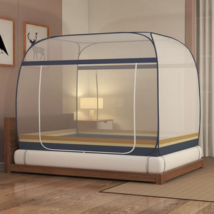 蒙古包蚊帐折叠式免安装双人床用家1.5M通用全包围有底防摔防掉床