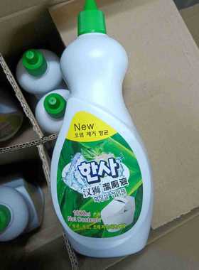 汉狮洁厕液1000ml