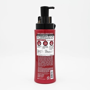 香港购kerasys可瑞丝东方精华洗发水470ML保湿修护毛躁柔顺护发素