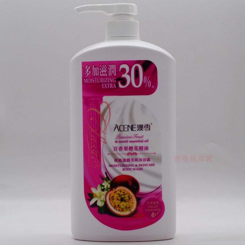 ACENE澳雪沐浴露1200ml百图片