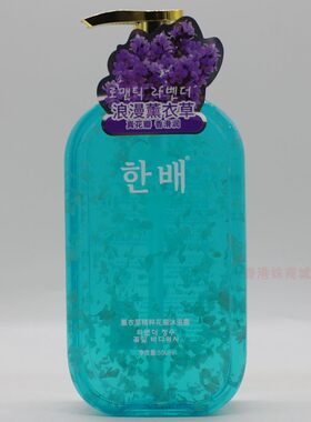 梨花真花瓣沐浴露550ml玫