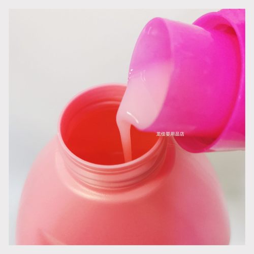 越南进口版金纺超浓缩衣