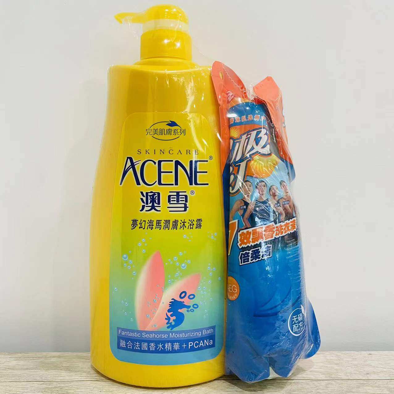 澳雪梦幻海马沐浴露香港版1000ml送380g易极洗衣液保湿持久留香