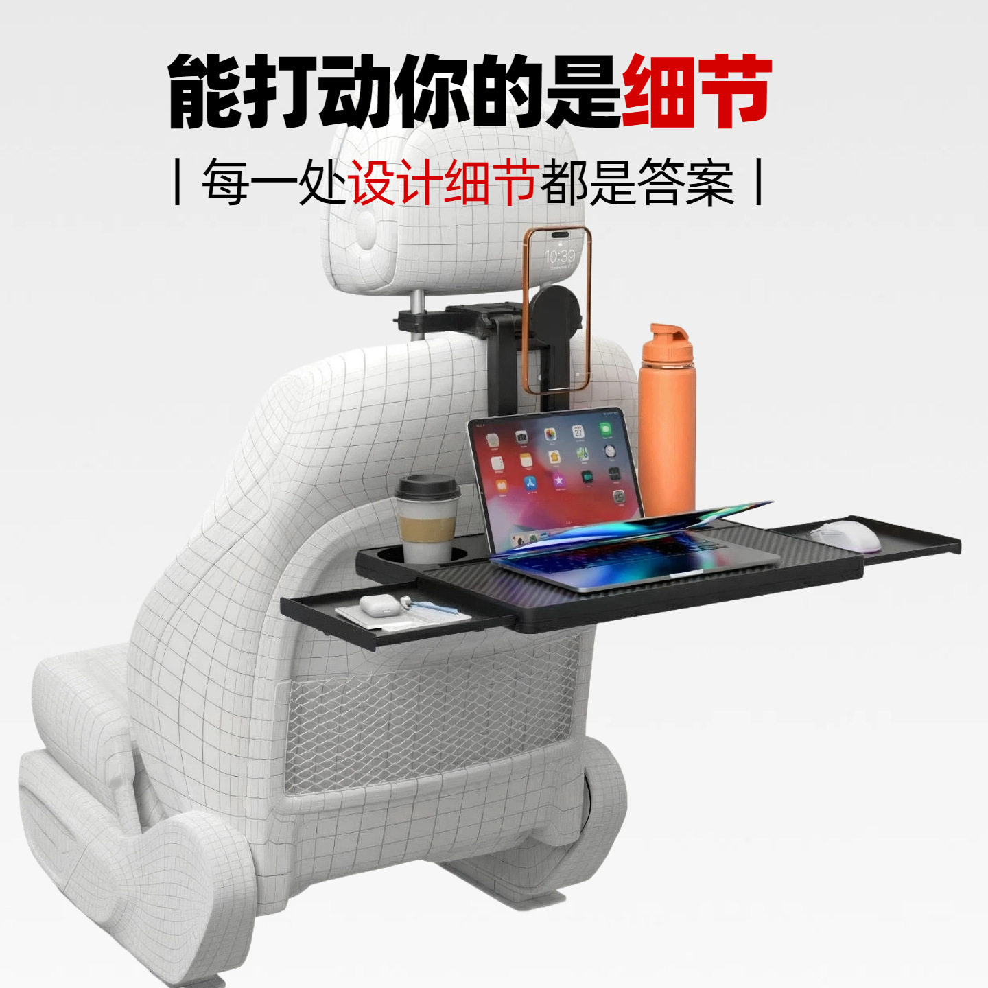 防滑车载汽车小桌板车内折叠后座后排车用车上吃饭桌电脑支架桌子