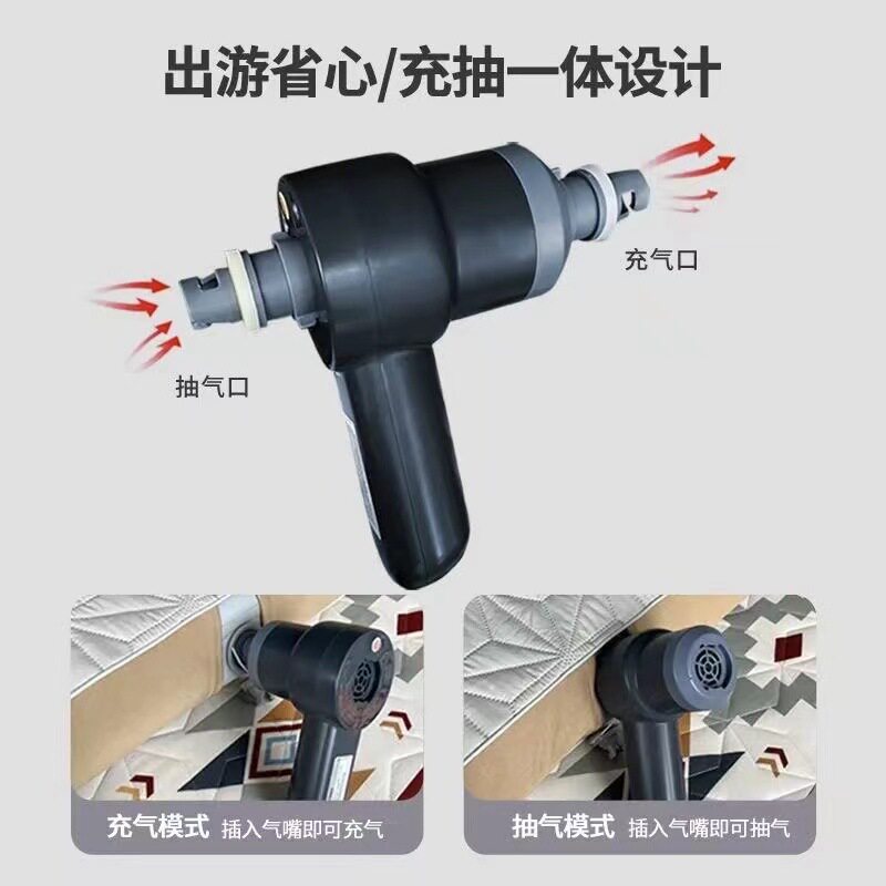 【老客户】无刷锂电池拉丝床皮划艇烧烤鼓风生火充气泵弹丝垫抽气