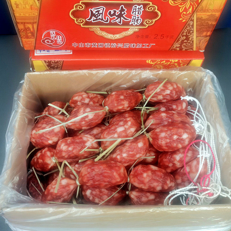 咸香粒粒腊肠煲仔饭广东腊味