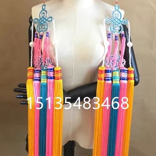 戏剧戏曲帽子穗牌京剧头盔头配件排穗三凤冠五凤冠七星冠专用牌穗