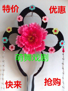 降价促销戏剧舞台古装演出仙女丫鬟发箍 儿童舞蹈演出头饰