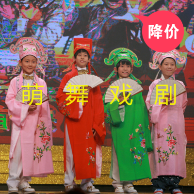 包邮江南四大才子唐伯虎戏剧秀才小生衣服戏服高跷服装公子古装