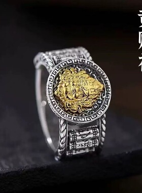 黄财神戒指男款复古小众冷淡风