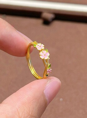 古风桃花源记小桃醉戒指女款