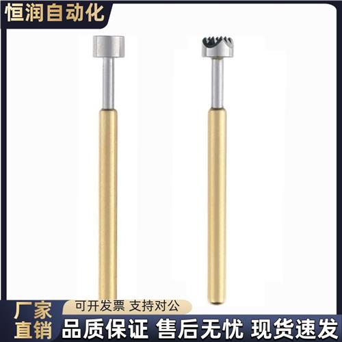 探针NP58-A B C D E G H J N探针座NR58替代NP30 NP30HD