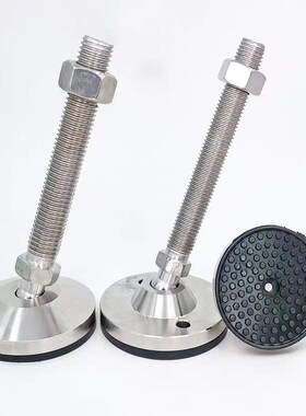 怡合达WAG71/73/74-D100/120-M20 M24-L90 L100 L125 L200脚杯