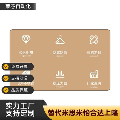 不锈钢内外螺纹低压弯接头SGPPEL SUTPEL6A 8A 10A 15A 20A 25A