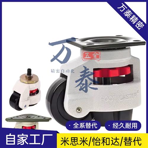 JPA-40/50/63/75/96替上隆CGR51-60/80-N/U米思米CLDK65/75福马轮