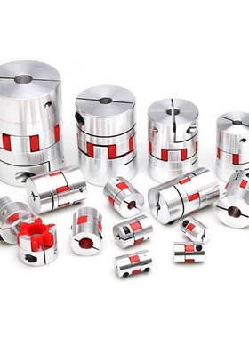GCJC14/20/30/40-BL/WH/RD-4/5/6/6.35/8/10/12/14/15/16-联轴器