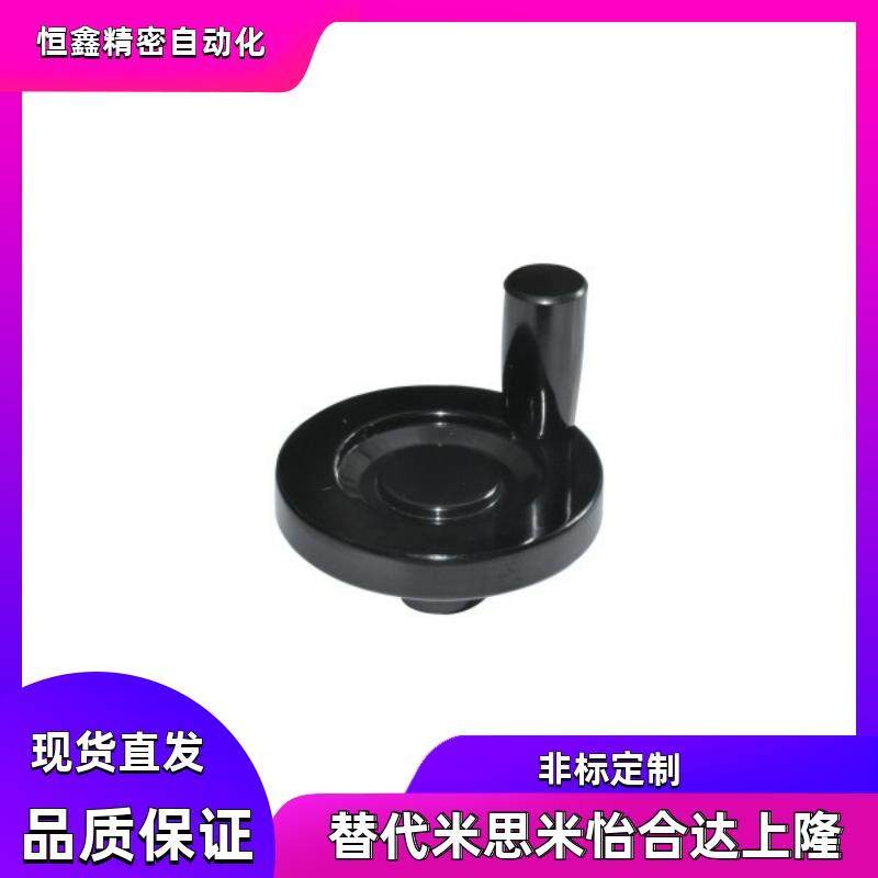 手轮 HAL89-D80 D100 D125 D140 D160 D180 D200-W10 W12 W14 W17