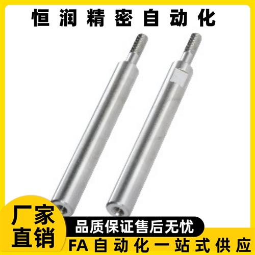 导向轴SGE11/14/SGF14-D6D8D10D12D13D15D16D18D20D25D30D35D40-L