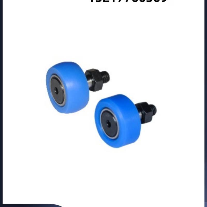 包胶凸轮轴承随动器BPY51 53 71 73-d12-D30 D32/d16-D35