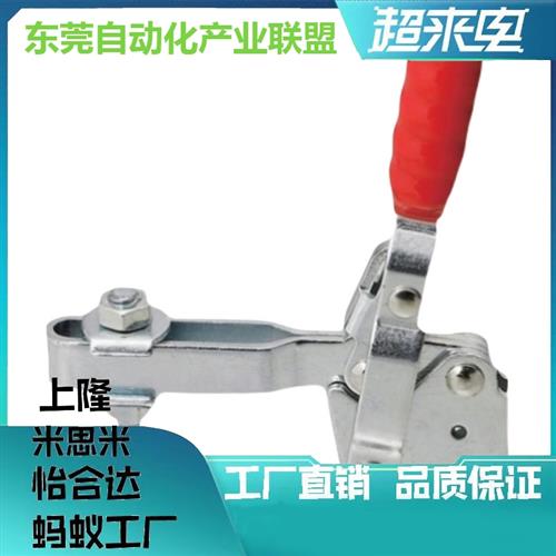 嘉刚嘉手好手快速夹具CH/GH/HS-12130  CH/GH/HS-12132/12130SS