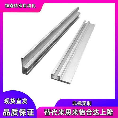 光纤光电开 关安装ATS05-609 619 169型材通用铝合金型材