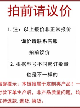 TUN108/110/114/116/120/124/126/128XL025/031/037/050  同步带