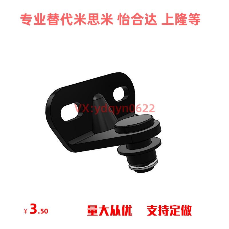 GSBR8A-S GSBR6A GSBR8D-S GSBR6D GSBR8F-S GSBR氮气气弹簧支架