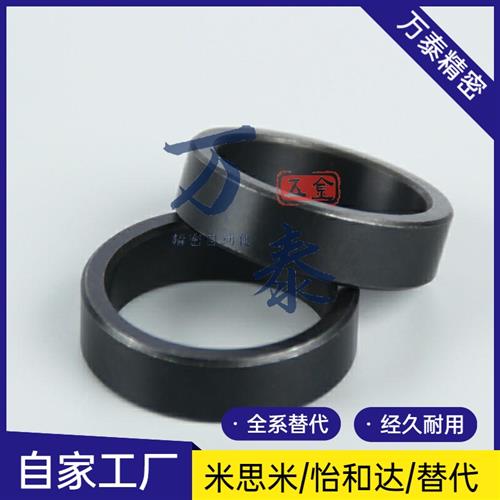 支座用间隔环 LEB91-5/6/8/10/12/15/15B/17/20/25/30/35/B/E/FAC