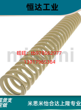 SWR31-35/40/45/50/55/60/65/70/75/8090/100矩形螺旋弹簧 SWR31-