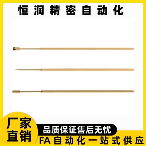 NP68SF/NP68/NP88/NP88HD-A B C D E G H J N AS K 替探针