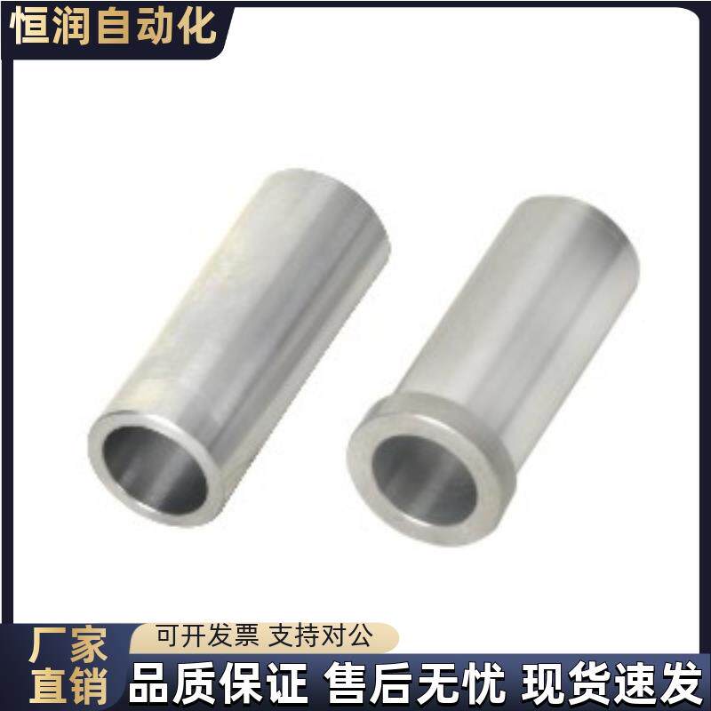 LOM01 06 21 26 51 56 71 76-2 3 4 5 6 8 10 12-L10L20L30L40L50