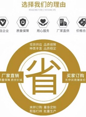 BTWE2005 2010 2020-L200 L300 L300-T20 T25T30-R K-N Y滚珠丝杆