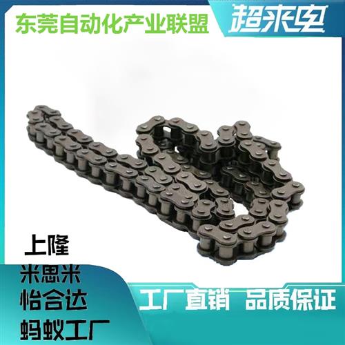 SP50SD15/SP50SD16/SP50SD17-N/S-13/20/25/28/30/35/40-双排链轮