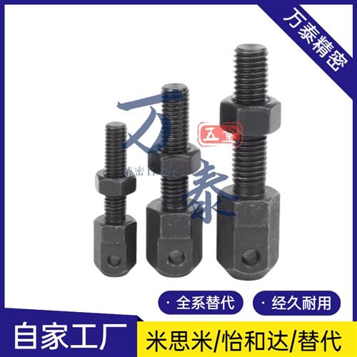 VSS01/11/21-15-25-35-40-50-60-80链条连接杆06A 08A 10B 12B 16