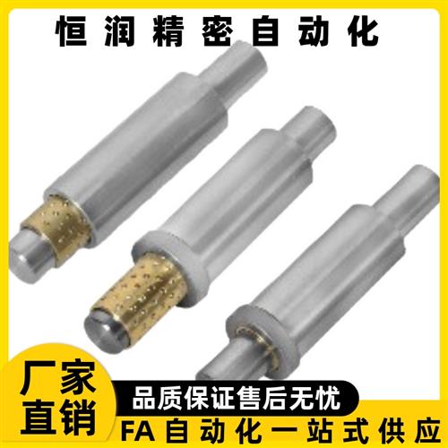 LOC21-D10 D12-L100L110L120L130L140-E20E30E40E50-G15G20G30G40