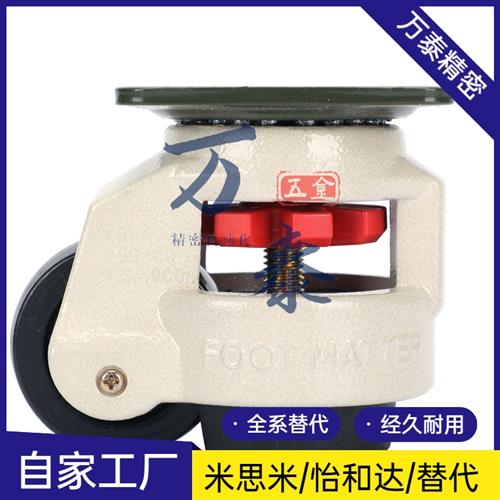 怡合达J-CXA01-40/60/80/100/120-NJ J-CXA01-150-NJ 重型福马轮