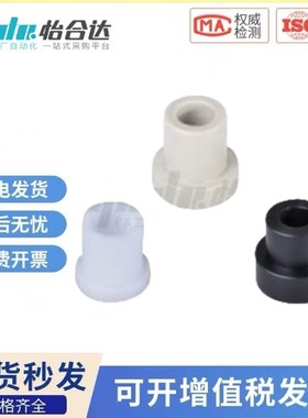 压缩弹簧垫圈  FGU21-H10-D5-N3 FGU26-H8-D5-N3 FGU31/41台阶型